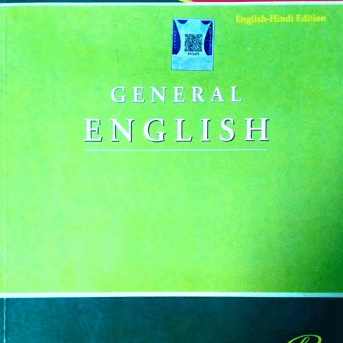 LUCENT'S | ENGLISH -HINDI EDITION | GENERAL ENGLISH