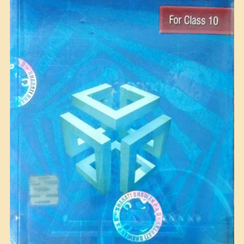 R S AGGARWAL / V AGGARWAL | MATHEMATICS | CLASS -10|