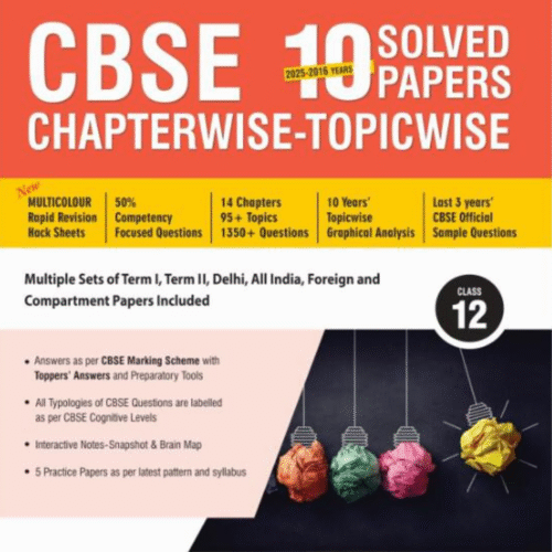 CBSE 10 YEAR SOLVED PAPERS 2025-26 | CHAPTERWISE- TOPICWISE |MTG |CLASS-12 | PHYSICS