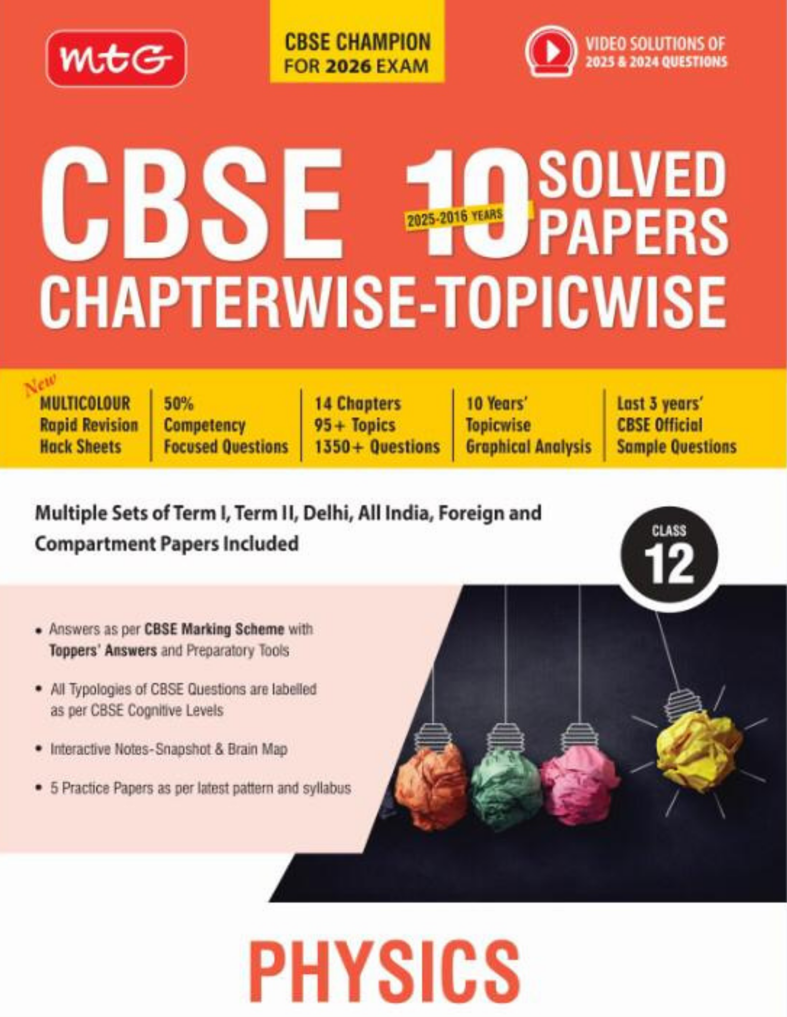 CBSE 10 YEAR SOLVED PAPERS 2025-26 | CHAPTERWISE- TOPICWISE |MTG |CLASS-12 | PHYSICS