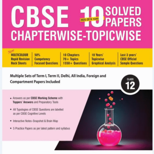 CBSE 10 YEAR SOLVED PAPERS 2025-26 | CHAPTERWISE- TOPICWISE |MTG |CLASS-12 |CHEMISTRY