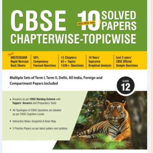 CBSE 10 YEAR SOLVED PAPERS 2025-26 | CHAPTERWISE- TOPICWISE |MTG |CLASS-12 |BIOLOGY