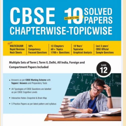 CBSE 10 YEAR SOLVED PAPERS 2025-26 | CHAPTERWISE- TOPICWISE |MTG |CLASS-12 | MATHEMATICS