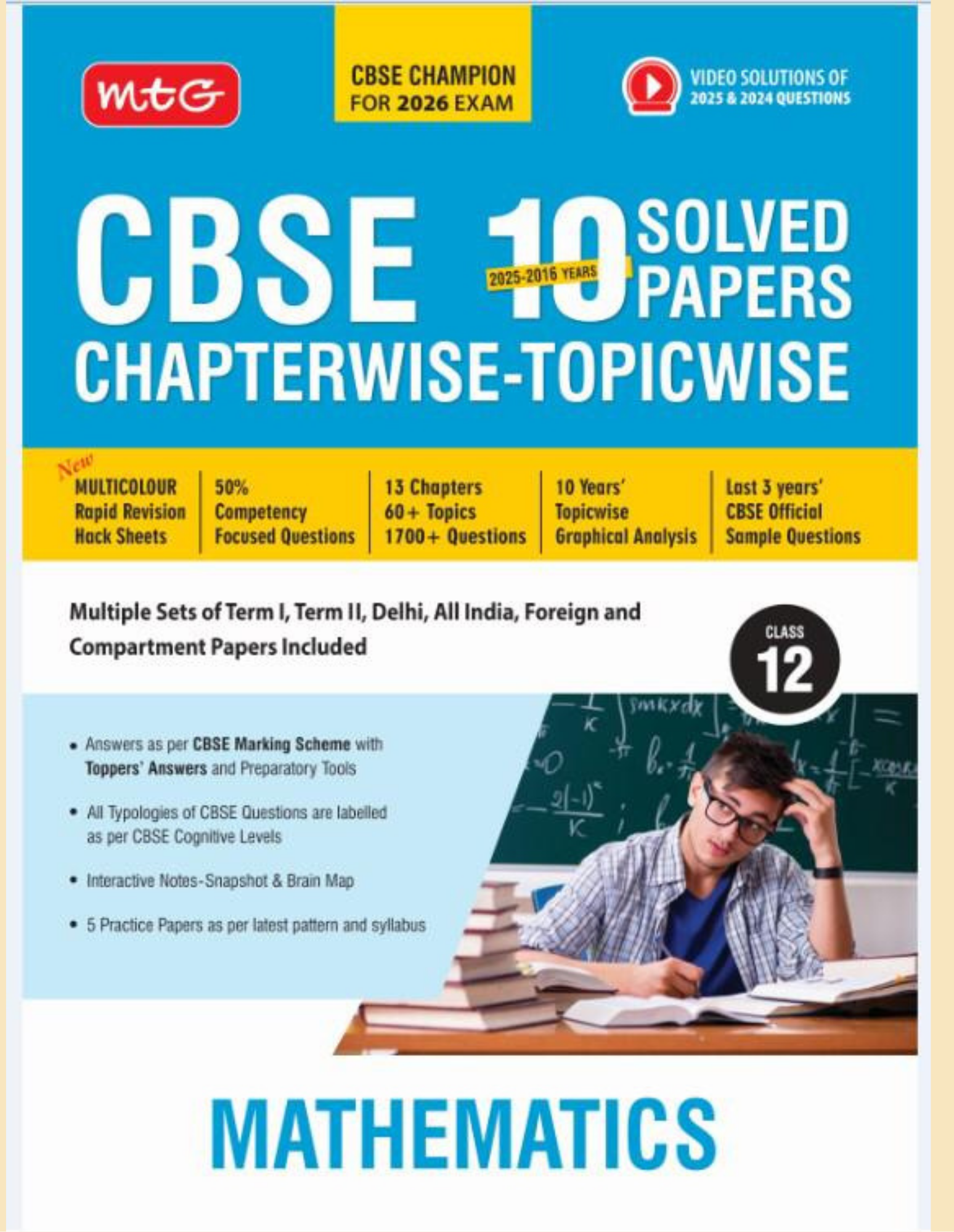 CBSE 10 YEAR SOLVED PAPERS 2025-26 | CHAPTERWISE- TOPICWISE |MTG |CLASS-12 | MATHEMATICS
