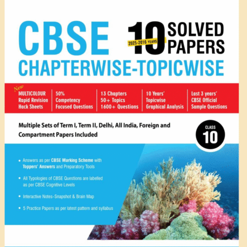 CBSE 10 YEAR SOLVED PAPERS 2025-26 | CHAPTERWISE- TOPICWISE |MTG |CLASS-10 | SCIENCE