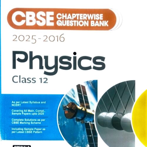 ARIHANT- CBSE Chapterwise-Question Bank (2025 - 2016) Physics Class 12th Exam | Key Idea, Concept Enhancer & Common Mistakes | English Medium